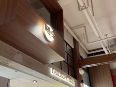 -嗒令甜品·主题融合料理餐厅(首座时代店)