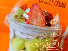 -檬舒舒MonChouChou(久光百货店)