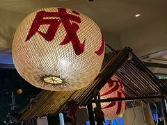 -成川茶店·潮汕工夫浓茶(万象店)