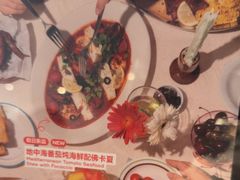 -gaga(深圳南山益田假日广场店)