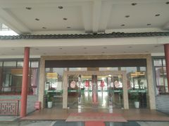 -渭塘酒家(生态园店)