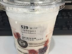-瑞幸咖啡(番禺万达广场店)