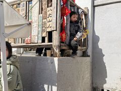 -辛庄国际文化艺术区