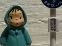 -懒人盐府人家(安贞店)