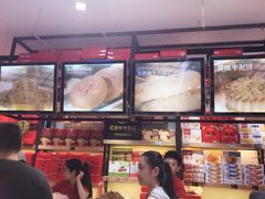 -三禾北京稻香村(北京市百货大楼店)