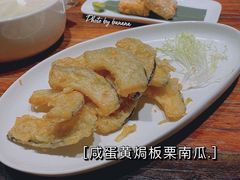 咸蛋黄焗板栗南瓜-临家闽南菜(大唐店)