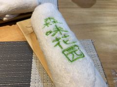 -森味薪火烧•烧鸟居酒屋•日本料理(望京店)