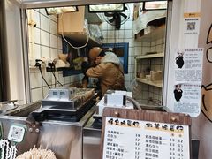 -羊羊鸡蛋仔(大学城店)