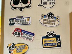 -凯德广场(金牛店)