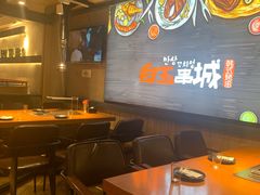 大堂-白玉串城(南六中路店)