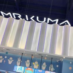 -Mr·Kuma酷么先生雪之乐园
