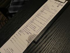 -广州瑰丽酒店·Black Iron黑金燚
