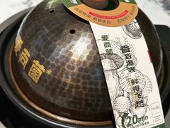 -首开·龙湖成都西宸天街