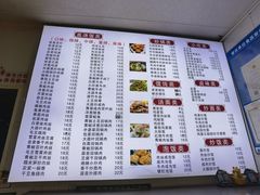 -无锡特色酸辣汤(现代广场店)