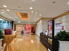 -皇朝万鑫自助餐厅