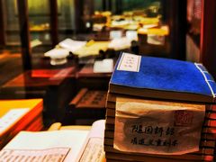 -天一阁博物院