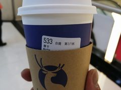 摩卡咖啡-瑞幸咖啡(国贸商场店)