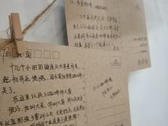 -参差咖啡(水果湖公园店)