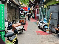 -油旋张(大观园店)