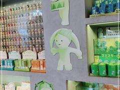 -方所(华润万象城店)