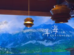 -老牌坊云南鱼豆花火锅(哈西万达店)