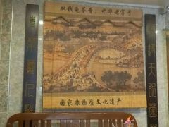 大堂-梧州双钱龟苓膏(老街店)