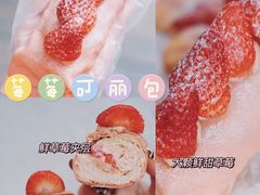 -喜茶(广州北京路惠福东店)