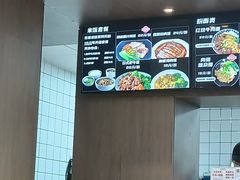-景家凉皮(纺织城店)