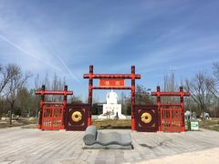 -武清南湖绿博园
