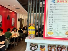 -攸州小镇家湘菜(小米科技园店)