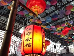 大堂-江宁会馆(劈柴院店)