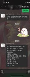 -梓爱月子中心(花都店)