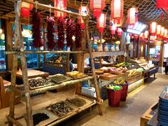 -胖姐渔村(中源大道店)