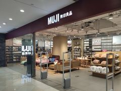 -光启城时尚购物中心