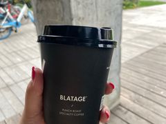 -BLATAGE COFFEE