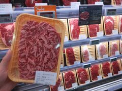 -Olé精品超市(苏州中心店)