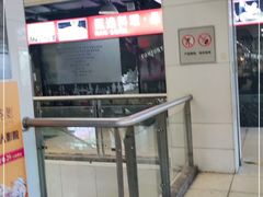 门面-韩大地海鲜自助烧烤城(黄兴路步行街店)