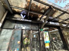 -VPsmart私教健身工作室(新华路旗舰店)