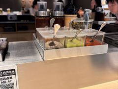 -肉肉大米(金虹桥店)