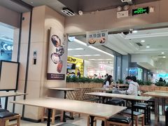 -鲜芋仙(观音桥大融城LG店)