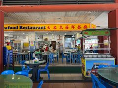 -大茄来海鲜餐厅(亚洲城分行)