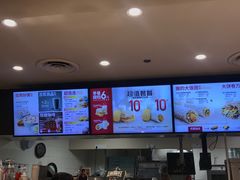 -肯德基(坞城路店)