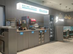 -半天妖烤鱼(西直门凯德mall店)