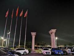 -金悦轩海鲜酒家(拱北店)
