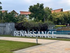 -三亚海棠湾万丽度假酒店