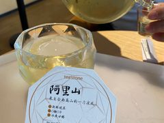 -tea'stone (万象天地店)