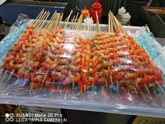 -歹街(金成店)