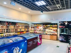 -果蔬好生活超市(双井店)