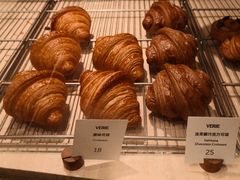 -VERIE BAKEHOUSE