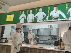 -费大厨辣椒炒肉(太平老街店)